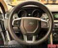 Білий Ленд Ровер Discovery Sport, об'ємом двигуна 2 л та пробігом 88 тис. км за 26300 $, фото 9 на Automoto.ua