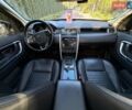 Білий Ленд Ровер Discovery Sport, об'ємом двигуна 2 л та пробігом 137 тис. км за 26500 $, фото 51 на Automoto.ua