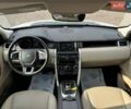 Білий Ленд Ровер Discovery Sport, об'ємом двигуна 2 л та пробігом 108 тис. км за 13950 $, фото 40 на Automoto.ua