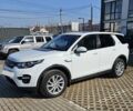 Белый Ленд Ровер Discovery Sport, объемом двигателя 2 л и пробегом 92 тыс. км за 20100 $, фото 1 на Automoto.ua