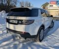 Белый Ленд Ровер Discovery Sport, объемом двигателя 2 л и пробегом 104 тыс. км за 22400 $, фото 6 на Automoto.ua