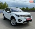 Белый Ленд Ровер Discovery Sport, объемом двигателя 2 л и пробегом 158 тыс. км за 14900 $, фото 9 на Automoto.ua