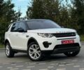 Белый Ленд Ровер Discovery Sport, объемом двигателя 2 л и пробегом 142 тыс. км за 14799 $, фото 17 на Automoto.ua