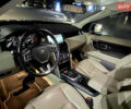 Белый Ленд Ровер Discovery Sport, объемом двигателя 2 л и пробегом 114 тыс. км за 16200 $, фото 11 на Automoto.ua