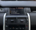 Белый Ленд Ровер Discovery Sport, объемом двигателя 2 л и пробегом 137 тыс. км за 25000 $, фото 39 на Automoto.ua