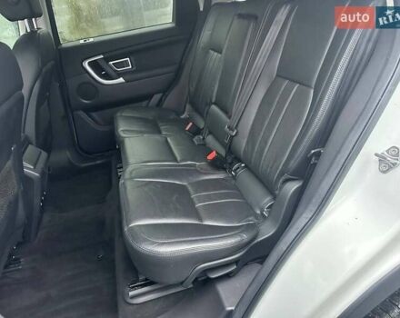 Белый Ленд Ровер Discovery Sport, объемом двигателя 2 л и пробегом 142 тыс. км за 11900 $, фото 21 на Automoto.ua