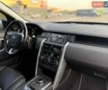 Білий Ленд Ровер Discovery Sport, об'ємом двигуна 2 л та пробігом 158 тис. км за 11950 $, фото 14 на Automoto.ua
