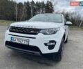 Белый Ленд Ровер Discovery Sport, объемом двигателя 2 л и пробегом 215 тыс. км за 15995 $, фото 1 на Automoto.ua