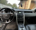 Белый Ленд Ровер Discovery Sport, объемом двигателя 2 л и пробегом 137 тыс. км за 25000 $, фото 10 на Automoto.ua