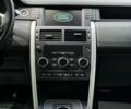 Білий Ленд Ровер Discovery Sport, об'ємом двигуна 2 л та пробігом 166 тис. км за 15700 $, фото 28 на Automoto.ua
