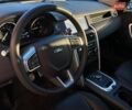 Білий Ленд Ровер Discovery Sport, об'ємом двигуна 2 л та пробігом 164 тис. км за 19900 $, фото 9 на Automoto.ua