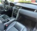 Белый Ленд Ровер Discovery Sport, объемом двигателя 2 л и пробегом 86 тыс. км за 15900 $, фото 23 на Automoto.ua