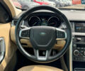 Білий Ленд Ровер Discovery Sport, об'ємом двигуна 2 л та пробігом 132 тис. км за 22440 $, фото 33 на Automoto.ua