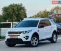 Білий Ленд Ровер Discovery Sport, об'ємом двигуна 2 л та пробігом 102 тис. км за 20900 $, фото 47 на Automoto.ua