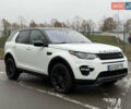 Белый Ленд Ровер Discovery Sport, объемом двигателя 2 л и пробегом 66 тыс. км за 20999 $, фото 4 на Automoto.ua