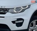 Белый Ленд Ровер Discovery Sport, объемом двигателя 2 л и пробегом 102 тыс. км за 22500 $, фото 55 на Automoto.ua
