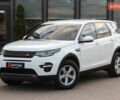 Белый Ленд Ровер Discovery Sport, объемом двигателя 2 л и пробегом 182 тыс. км за 16900 $, фото 1 на Automoto.ua