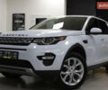 Белый Ленд Ровер Discovery Sport, объемом двигателя 2 л и пробегом 150 тыс. км за 18999 $, фото 10 на Automoto.ua