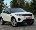 Белый Ленд Ровер Discovery Sport, объемом двигателя 2 л и пробегом 142 тыс. км за 14799 $, фото 18 на Automoto.ua