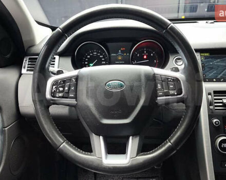 Белый Ленд Ровер Discovery Sport, объемом двигателя 2 л и пробегом 137 тыс. км за 27000 $, фото 7 на Automoto.ua