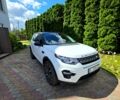 Белый Ленд Ровер Discovery Sport, объемом двигателя 2 л и пробегом 0 тыс. км за 22000 $, фото 1 на Automoto.ua