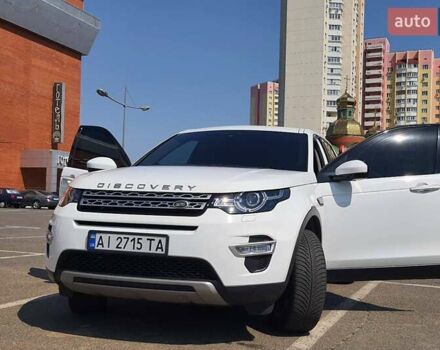 Білий Ленд Ровер Discovery Sport, об'ємом двигуна 2 л та пробігом 105 тис. км за 27200 $, фото 1 на Automoto.ua