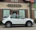 Белый Ленд Ровер Discovery Sport, объемом двигателя 2 л и пробегом 93 тыс. км за 25500 $, фото 7 на Automoto.ua