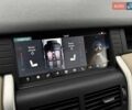 Белый Ленд Ровер Discovery Sport, объемом двигателя 2 л и пробегом 93 тыс. км за 25500 $, фото 54 на Automoto.ua
