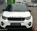 Білий Ленд Ровер Discovery Sport, об'ємом двигуна 2 л та пробігом 138 тис. км за 20900 $, фото 1 на Automoto.ua