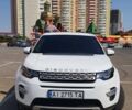 Білий Ленд Ровер Discovery Sport, об'ємом двигуна 2 л та пробігом 105 тис. км за 27200 $, фото 2 на Automoto.ua