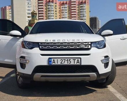 Білий Ленд Ровер Discovery Sport, об'ємом двигуна 2 л та пробігом 105 тис. км за 27200 $, фото 7 на Automoto.ua