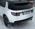 Белый Ленд Ровер Discovery Sport, объемом двигателя 2 л и пробегом 133 тыс. км за 18300 $, фото 27 на Automoto.ua