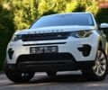 Білий Ленд Ровер Discovery Sport, об'ємом двигуна 2 л та пробігом 165 тис. км за 14888 $, фото 14 на Automoto.ua