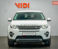 Белый Ленд Ровер Discovery Sport, объемом двигателя 2 л и пробегом 102 тыс. км за 23672 $, фото 4 на Automoto.ua