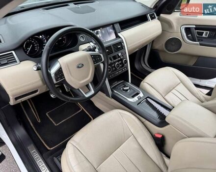 Белый Ленд Ровер Discovery Sport, объемом двигателя 2 л и пробегом 93 тыс. км за 25500 $, фото 21 на Automoto.ua