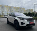 Белый Ленд Ровер Discovery Sport, объемом двигателя 2 л и пробегом 126 тыс. км за 22000 $, фото 6 на Automoto.ua