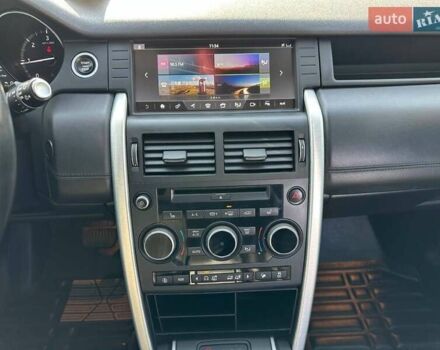 Білий Ленд Ровер Discovery Sport, об'ємом двигуна 2 л та пробігом 105 тис. км за 27200 $, фото 22 на Automoto.ua