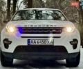 Білий Ленд Ровер Discovery Sport, об'ємом двигуна 2 л та пробігом 180 тис. км за 18600 $, фото 1 на Automoto.ua