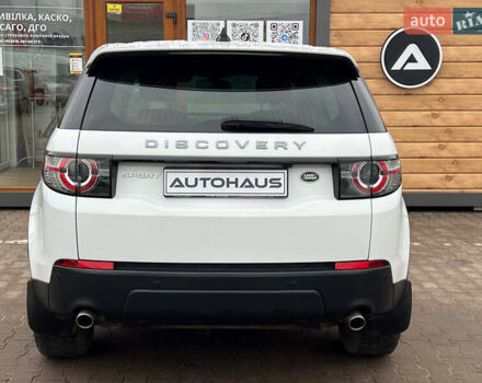 Белый Ленд Ровер Discovery Sport, объемом двигателя 2 л и пробегом 159 тыс. км за 19800 $, фото 5 на Automoto.ua