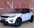 Білий Ленд Ровер Discovery Sport, об'ємом двигуна 2 л та пробігом 88 тис. км за 18900 $, фото 1 на Automoto.ua