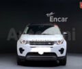 Белый Ленд Ровер Discovery Sport, объемом двигателя 2 л и пробегом 137 тыс. км за 27000 $, фото 11 на Automoto.ua
