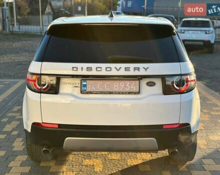 Белый Ленд Ровер Discovery Sport, объемом двигателя 2 л и пробегом 124 тыс. км за 17450 $, фото 7 на Automoto.ua