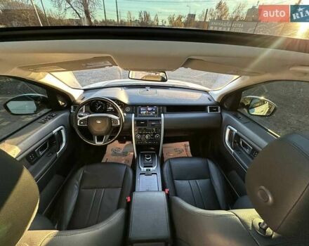 Белый Ленд Ровер Discovery Sport, объемом двигателя 2 л и пробегом 124 тыс. км за 17450 $, фото 24 на Automoto.ua