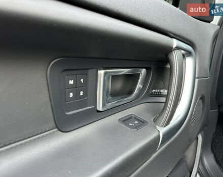 Білий Ленд Ровер Discovery Sport, об'ємом двигуна 2 л та пробігом 137 тис. км за 24900 $, фото 10 на Automoto.ua