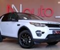 Білий Ленд Ровер Discovery Sport, об'ємом двигуна 2 л та пробігом 88 тис. км за 18900 $, фото 3 на Automoto.ua