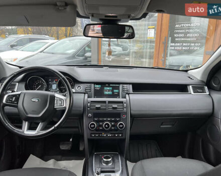 Белый Ленд Ровер Discovery Sport, объемом двигателя 2 л и пробегом 159 тыс. км за 19800 $, фото 11 на Automoto.ua