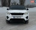 Белый Ленд Ровер Discovery Sport, объемом двигателя 2 л и пробегом 133 тыс. км за 18300 $, фото 2 на Automoto.ua