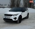 Белый Ленд Ровер Discovery Sport, объемом двигателя 2 л и пробегом 133 тыс. км за 19800 $, фото 1 на Automoto.ua