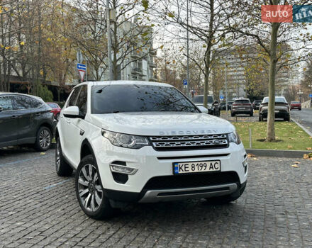 Білий Ленд Ровер Discovery Sport, об'ємом двигуна 2 л та пробігом 137 тис. км за 24900 $, фото 2 на Automoto.ua