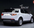 Белый Ленд Ровер Discovery Sport, объемом двигателя 2 л и пробегом 137 тыс. км за 27000 $, фото 12 на Automoto.ua